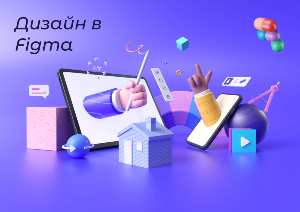 Оформление групп VK